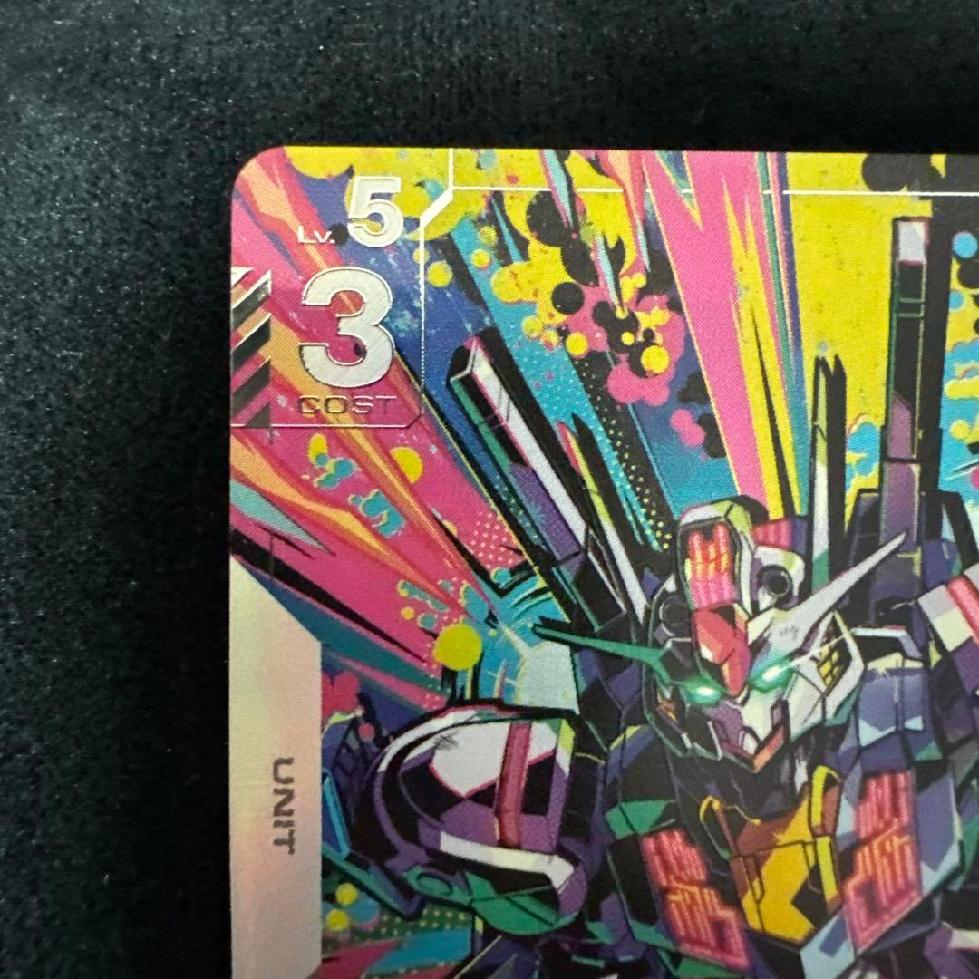 ガンダムカードゲーム　パラレル　エアリアル