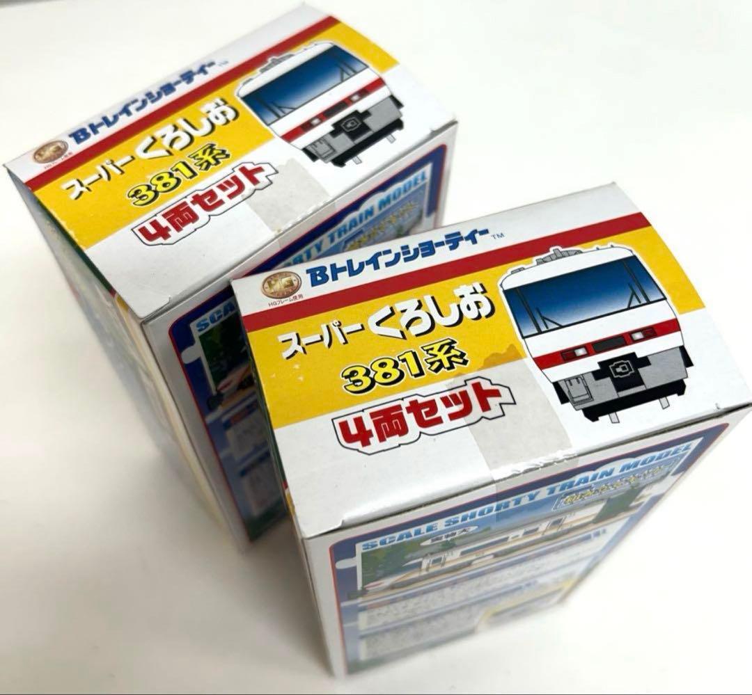 a3-25 Bトレインショーティー 381系　スーパーくろしお 4両セット