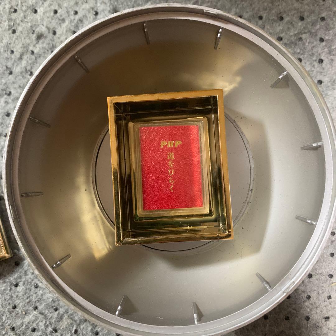 PHP 松下哲学ディスプレイ 拓道みちお ミニブック 昭和レトロ