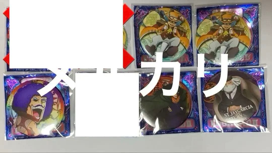 ワンピース　輩　缶バッジ　エッグヘッド　まとめ売り