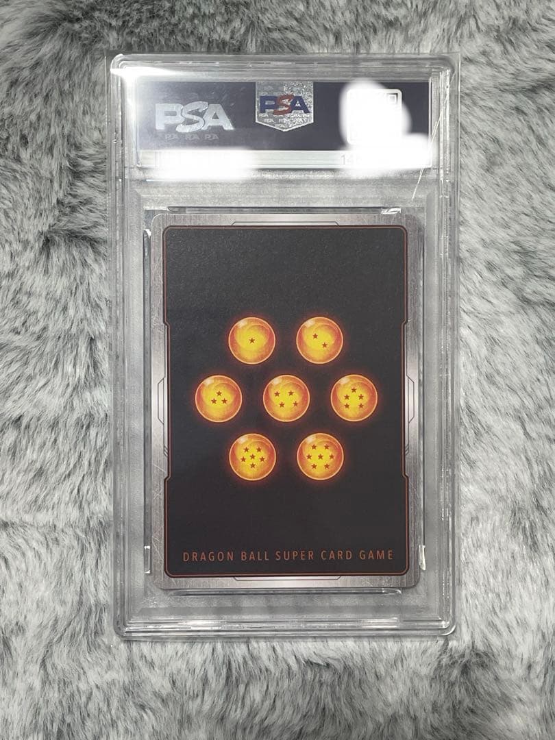 ギガンティックミーティア パラレル 墨絵 ブロリー PSA10