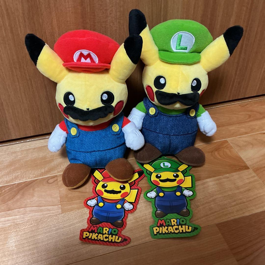 マリオピカチュウとルイージピカチュウのぬいぐるみセット　2体