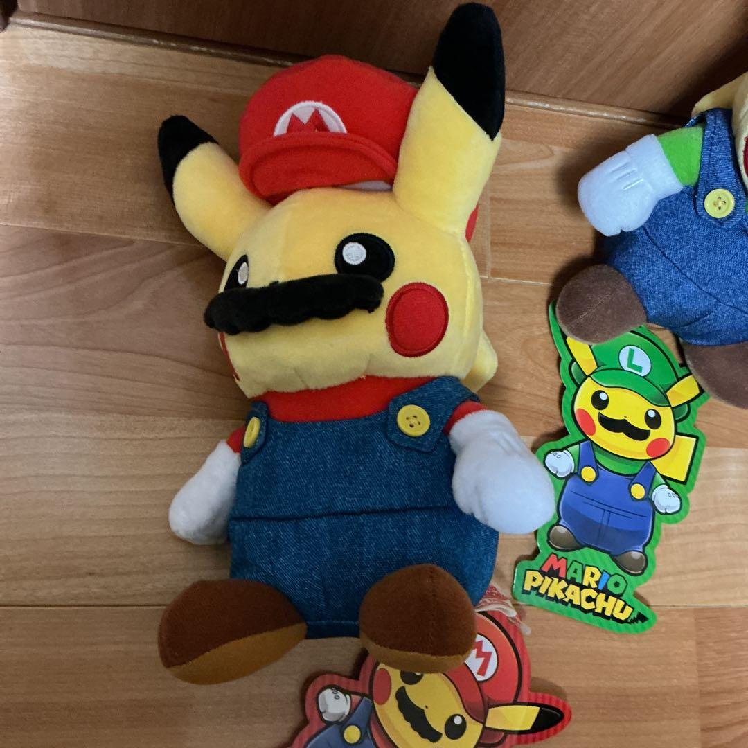 マリオピカチュウとルイージピカチュウのぬいぐるみセット　2体