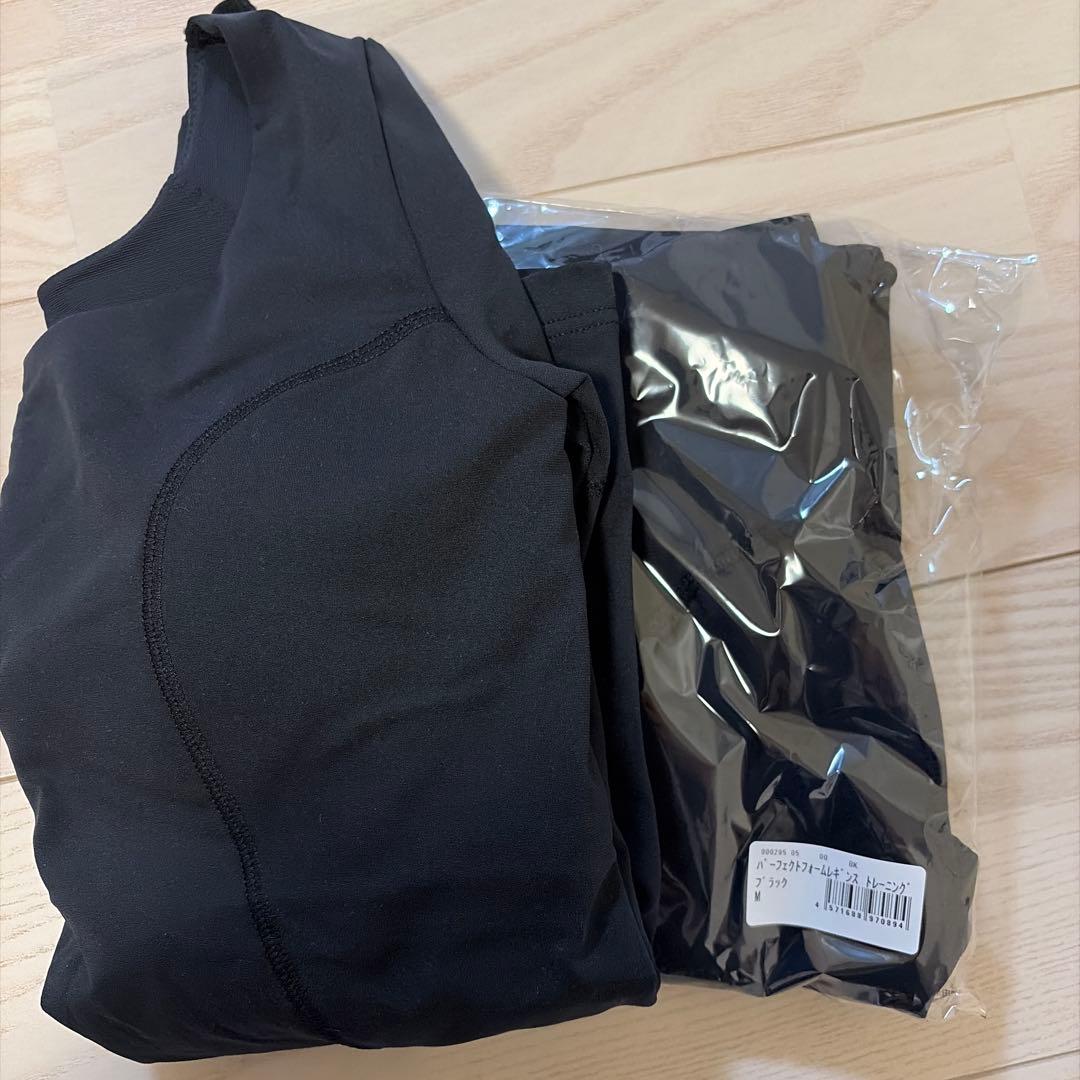 リントスル　パーフェクトフォーム 上下セット M