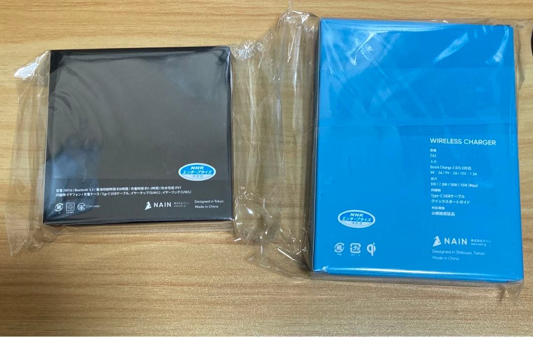 R*n様 忍たま乱太郎　イヤホン　ワイヤレス充電器　土井半助