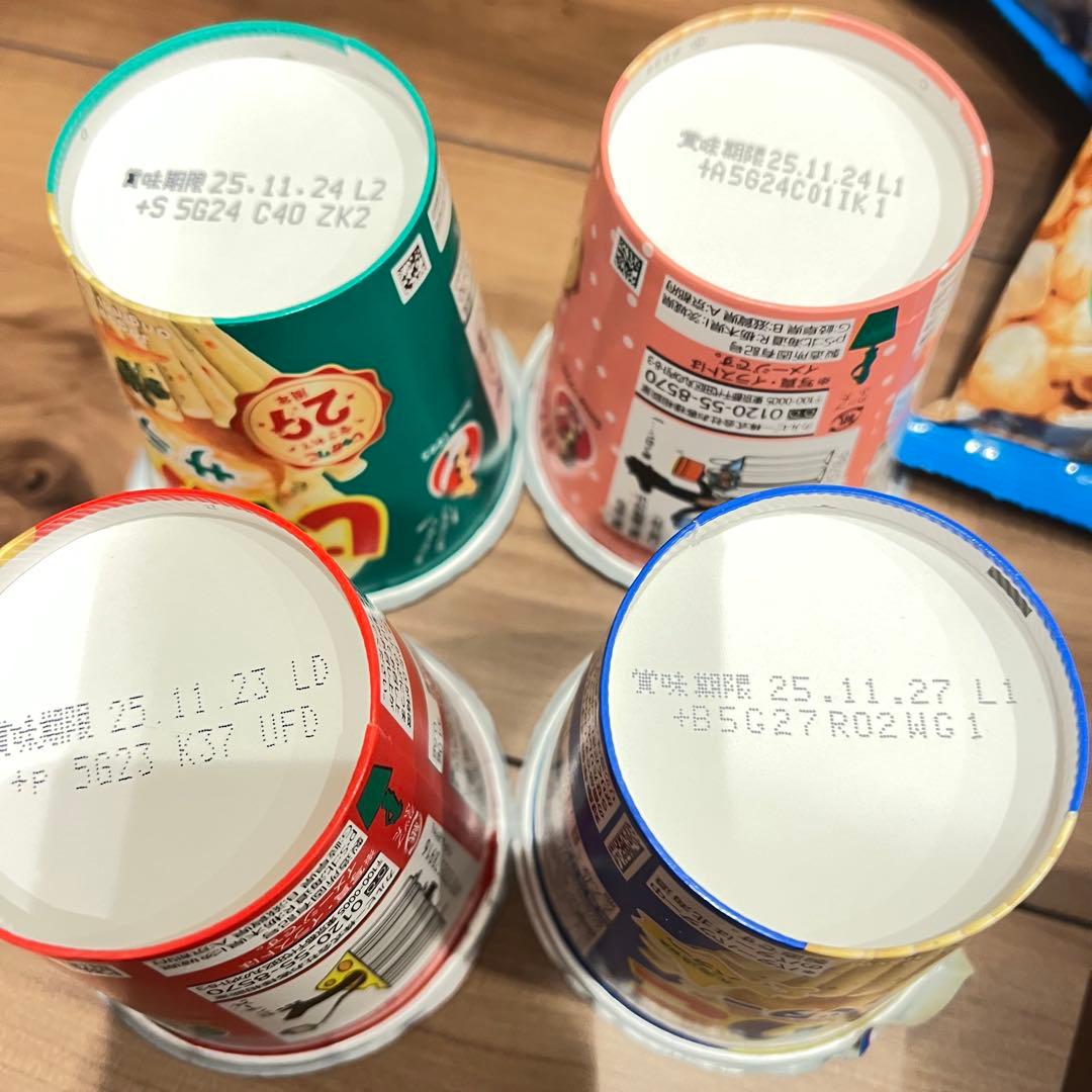 【激安新品】菓子 じゃがりこ パイの実 ピザポテト コンソメ チョコビ ガトー