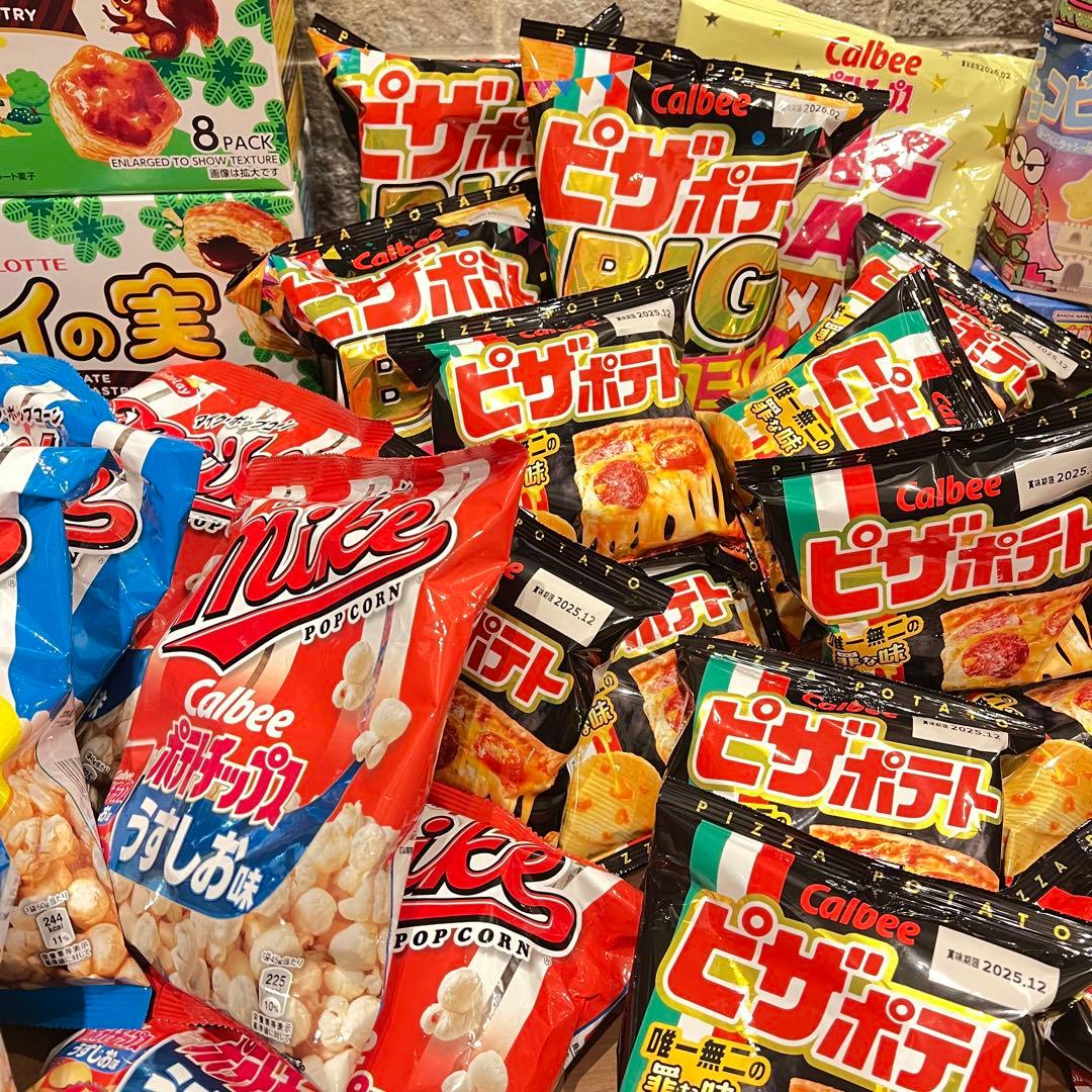 【激安新品】菓子 じゃがりこ パイの実 ピザポテト コンソメ チョコビ ガトー