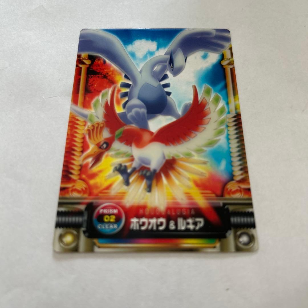 ポケモンずかんカード　ホウオウ&ルギア　PRISM 02 CLEAR