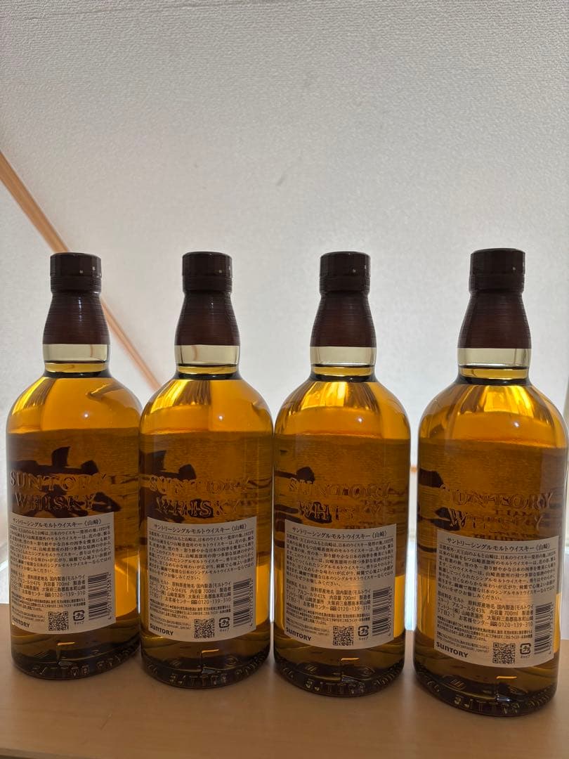 サントリー山崎シングルモルトウイスキー 700ml、４本セット