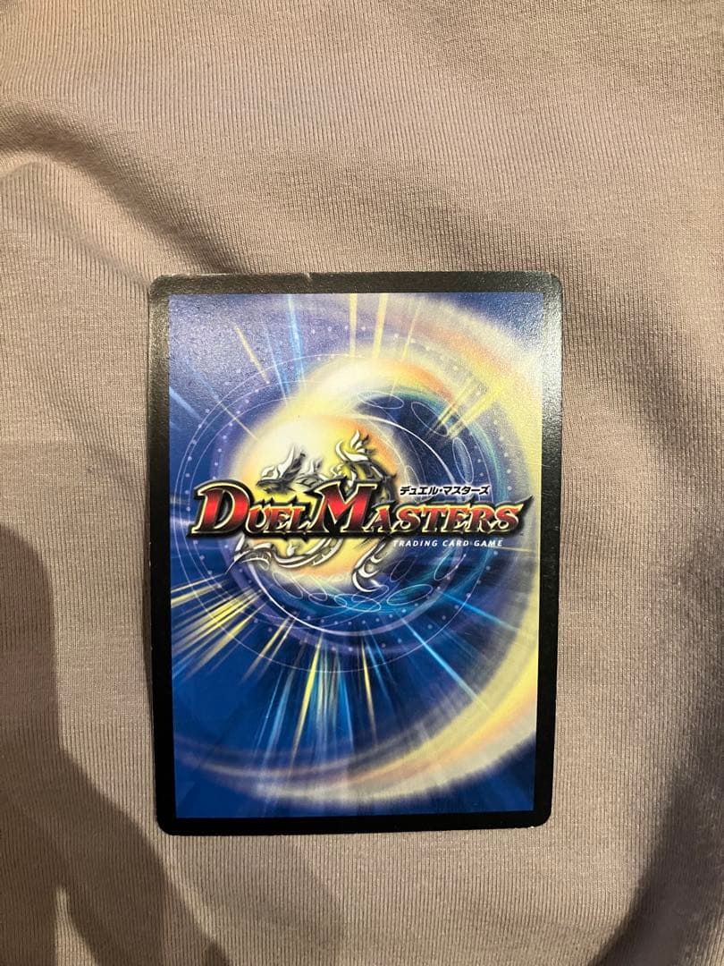 ボルメテウス武者ドラゴンセット　シークレット　青武者