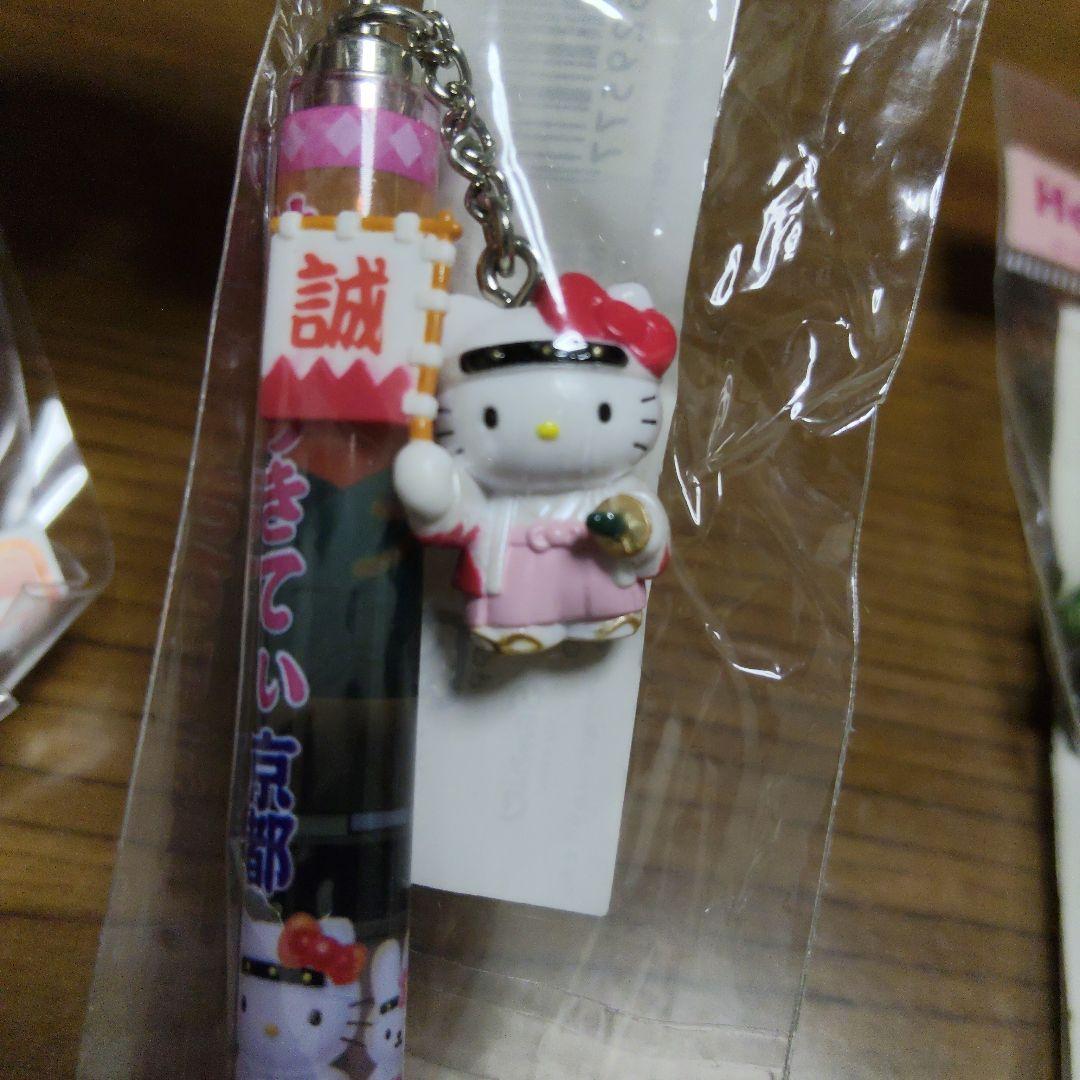 ご当地キテイ　ボールペン＆シャーペンセット③　平成レトロ　2000年代中心