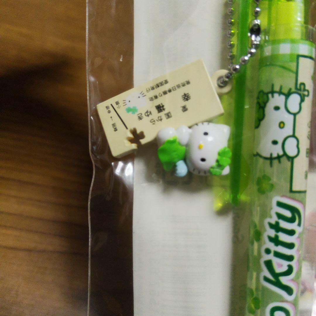 ご当地キテイ　ボールペン＆シャーペンセット③　平成レトロ　2000年代中心