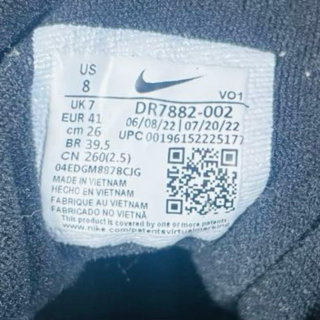 ナイキ コート ビジョン MID ウィンター 26㎝ レザー￼