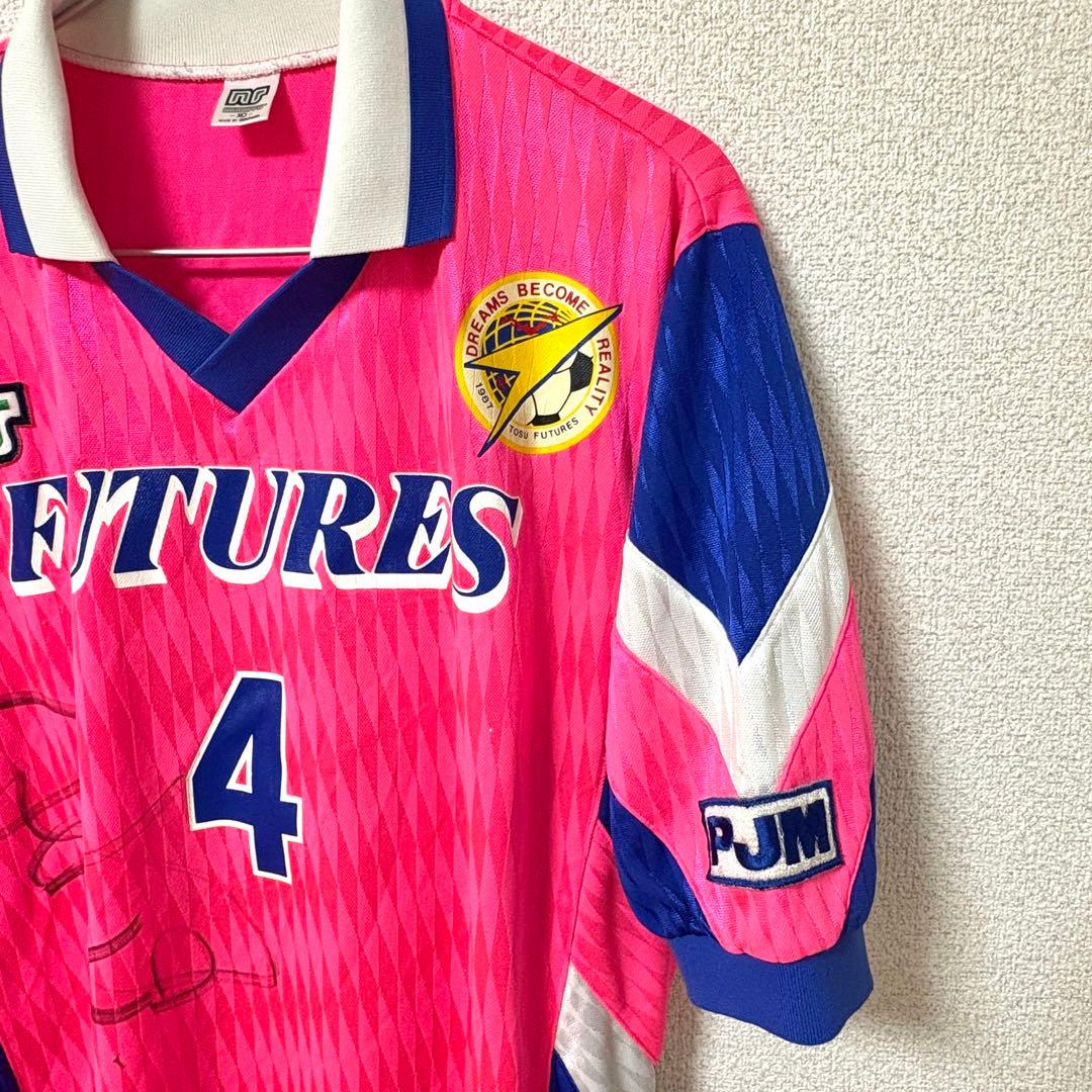 PJM フューチャーズ マラドーナ ユニフォーム ゲームシャツ サガン鳥栖前身