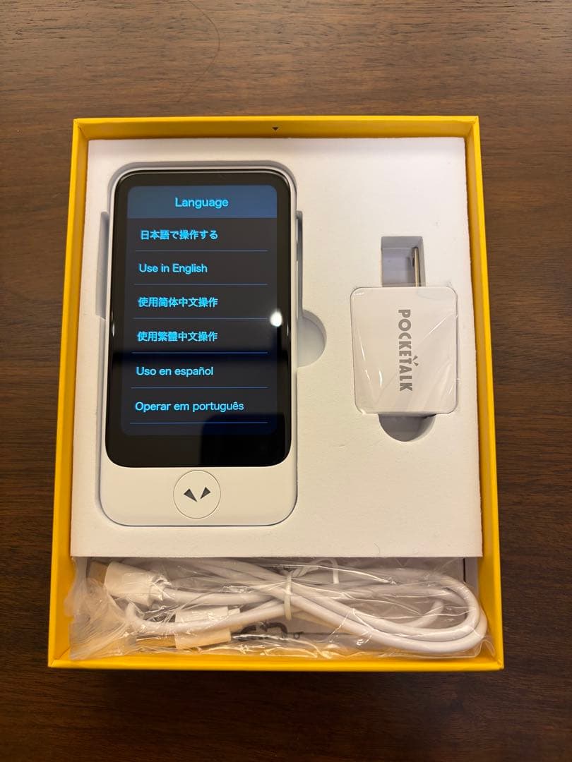 【美品】POCKETALK S Plus ホワイト