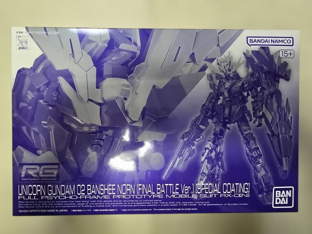RG ユニコーンガンダム バンシィ スペシャルコーティング