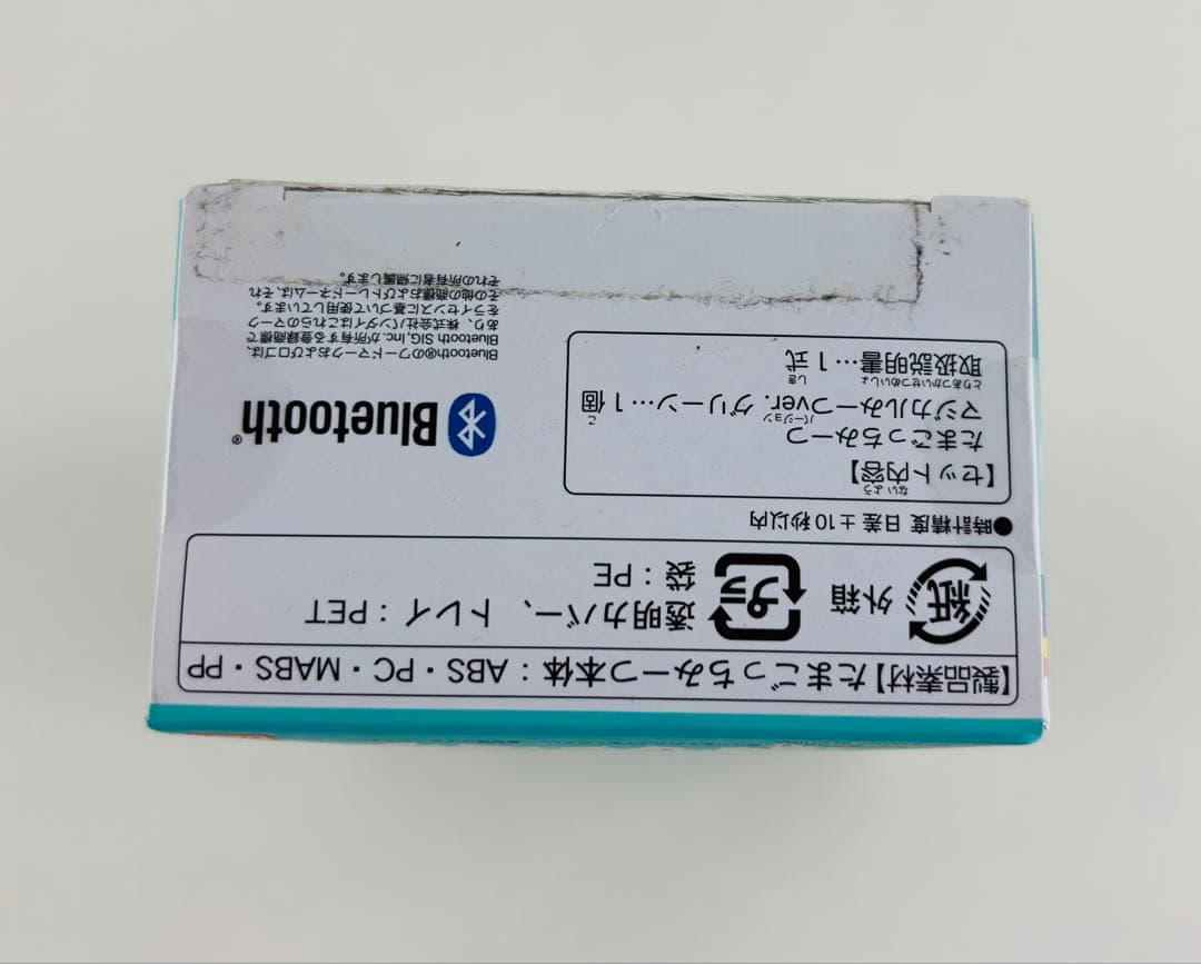 たまごっちみーつ マジカルみーつ グリーン TAMAGOTCHI