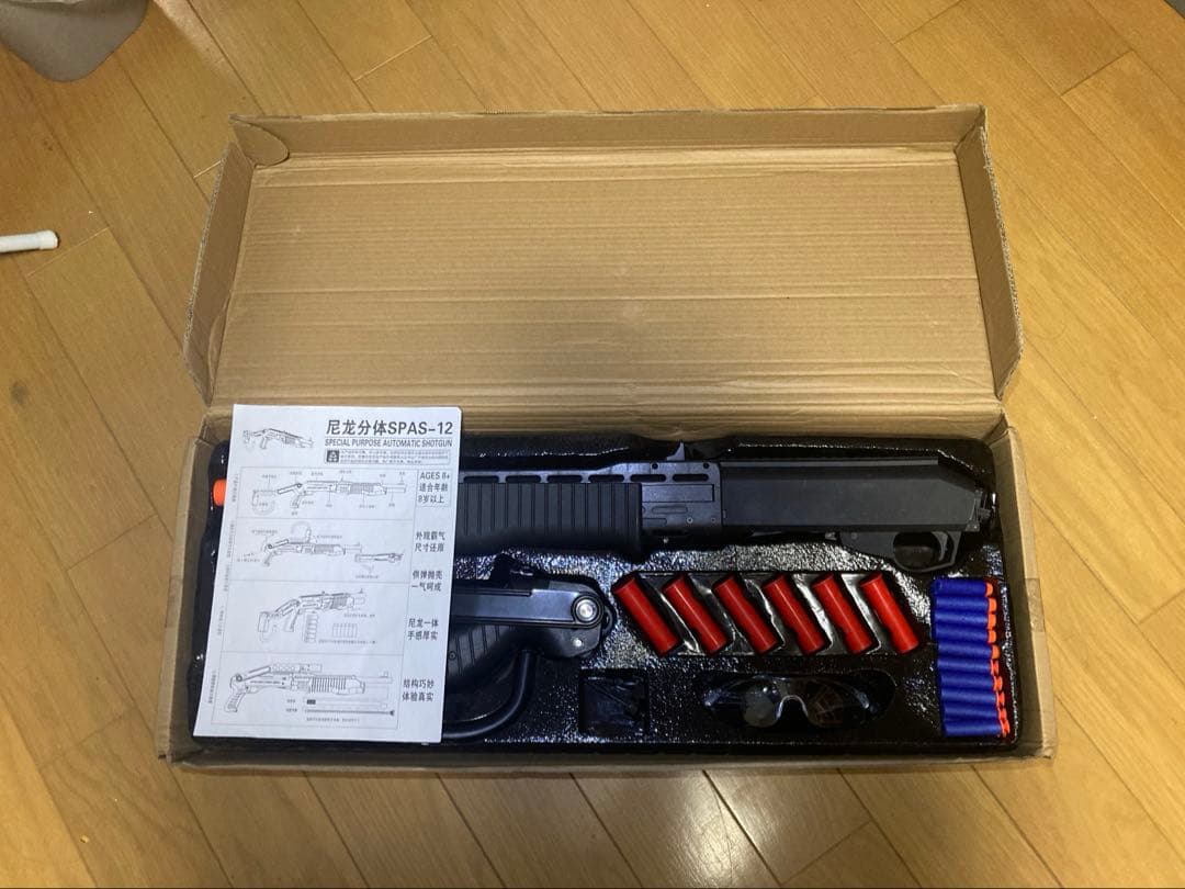 VOISKY UDL製 SPAS12 排莢式ナーフガン