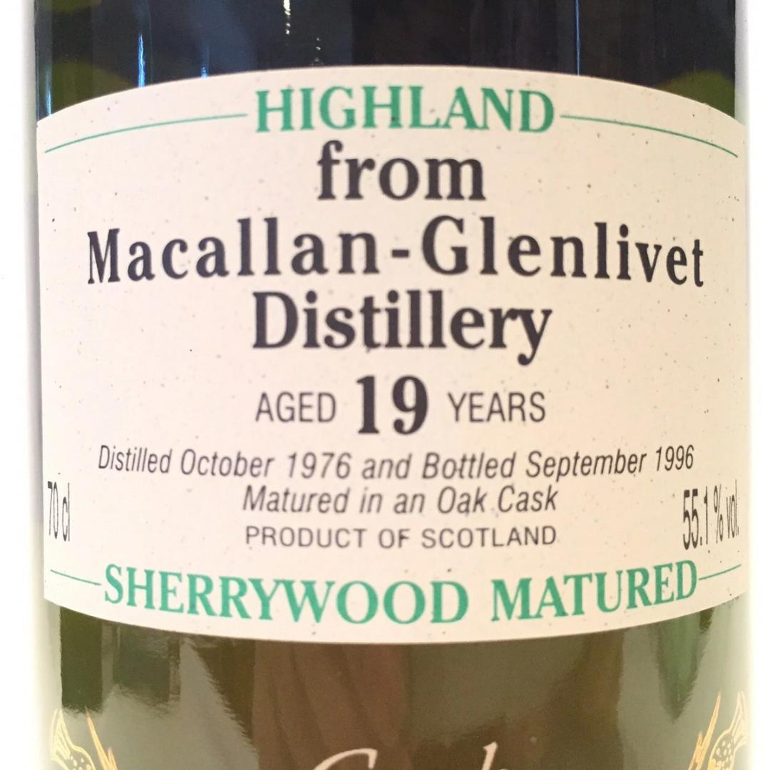 オールドボトル マッカラン 1976 - 1996 (2112 220413)