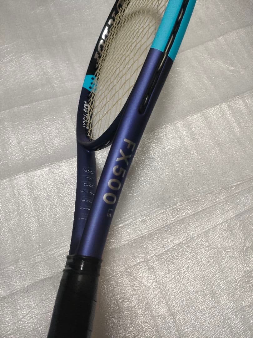 DUNLOP　 fx500ls　2026モデル　G2バイフェイズ285g