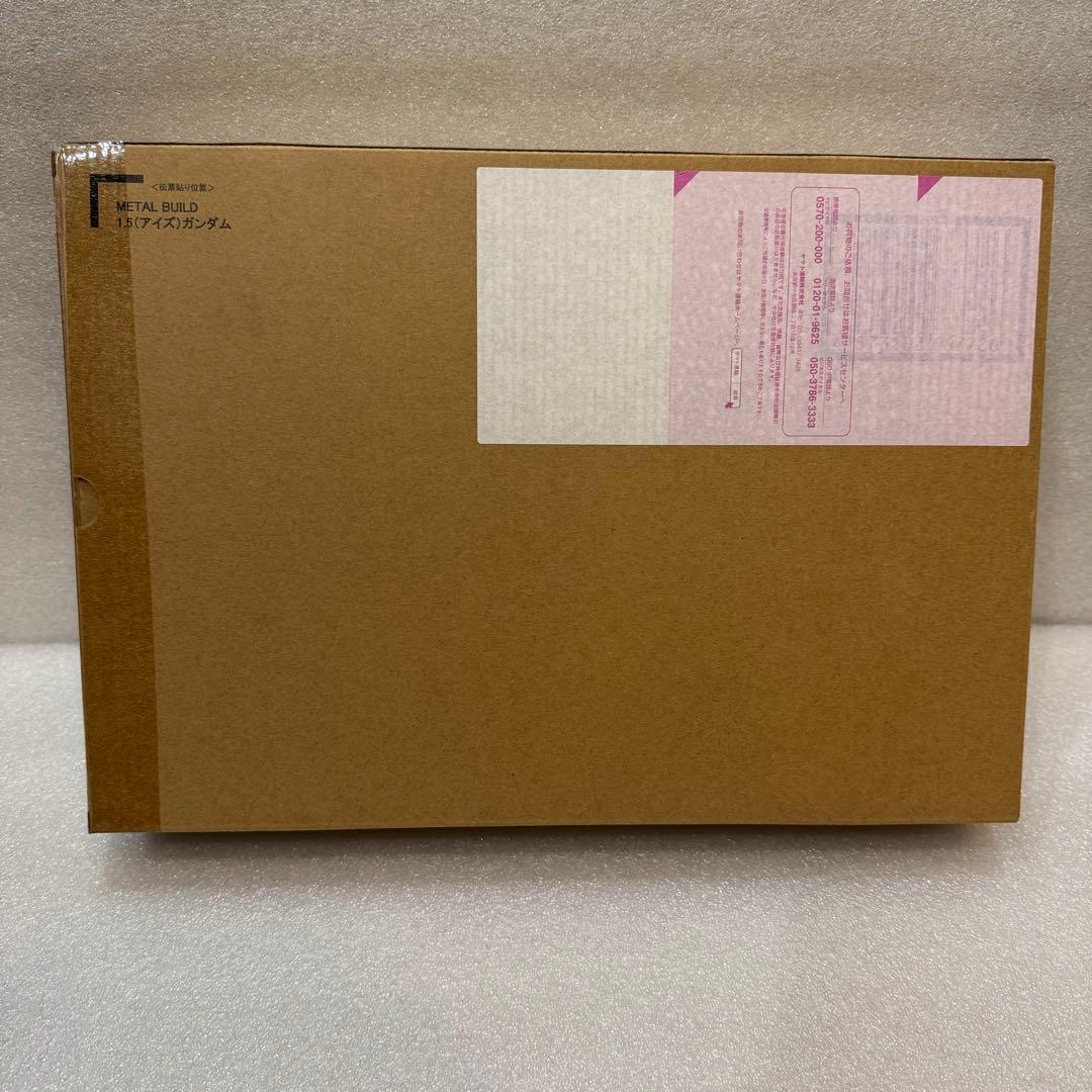 L BUILD アストレアII プロトザンユニット1.5 メタルビルド