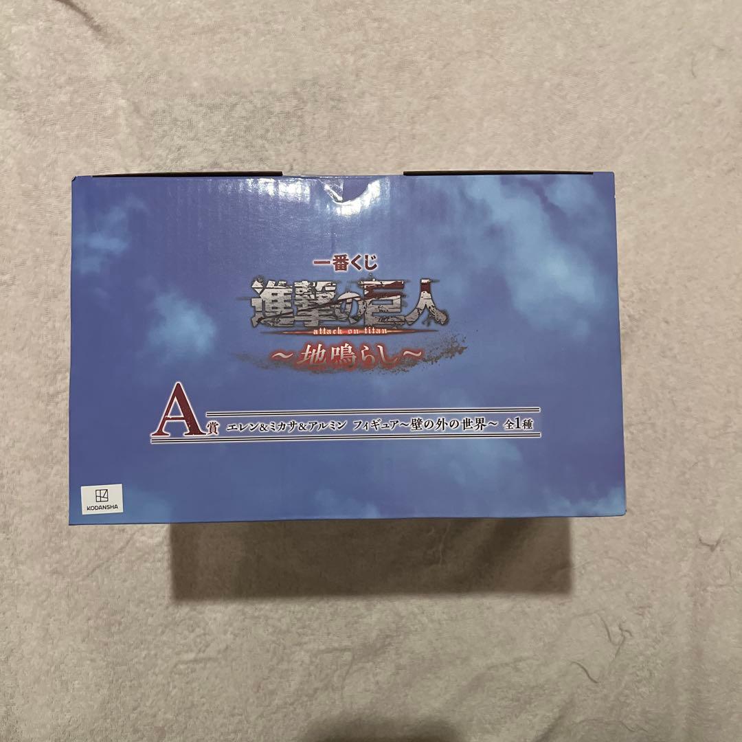 進撃の巨人 一番くじ A賞エレン&ミカサ&アルミン　D賞アクリルボード