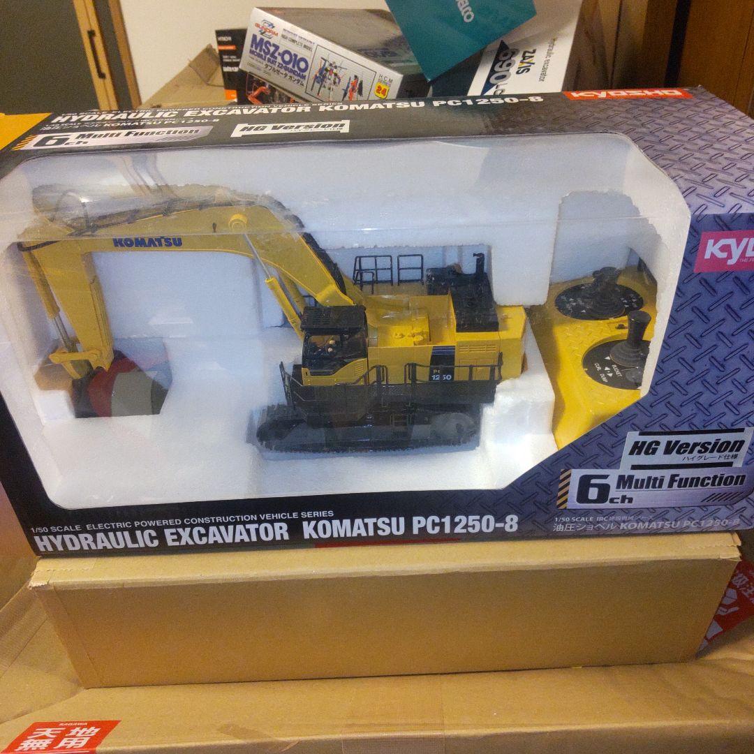 KOMATSU PC1250-8 1/50スケール電動油圧ショベル
