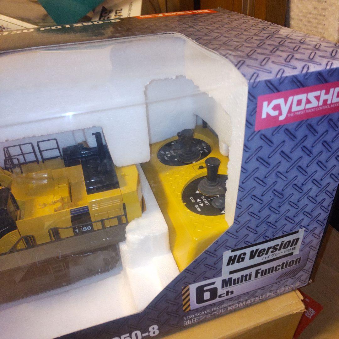 KOMATSU PC1250-8 1/50スケール電動油圧ショベル