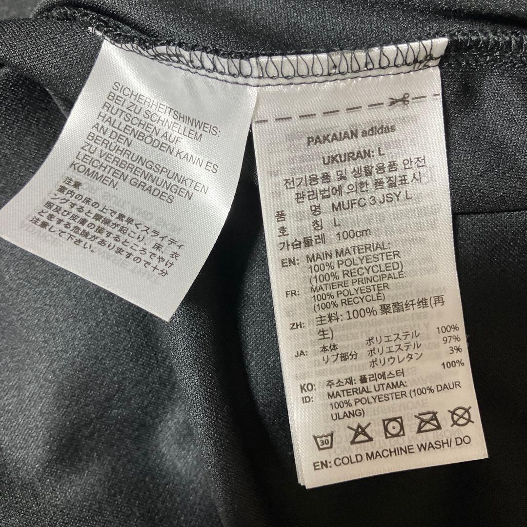 ふ*な様 マンチェスターユナイテッド 25-26 ユニフォーム 丈詰め有