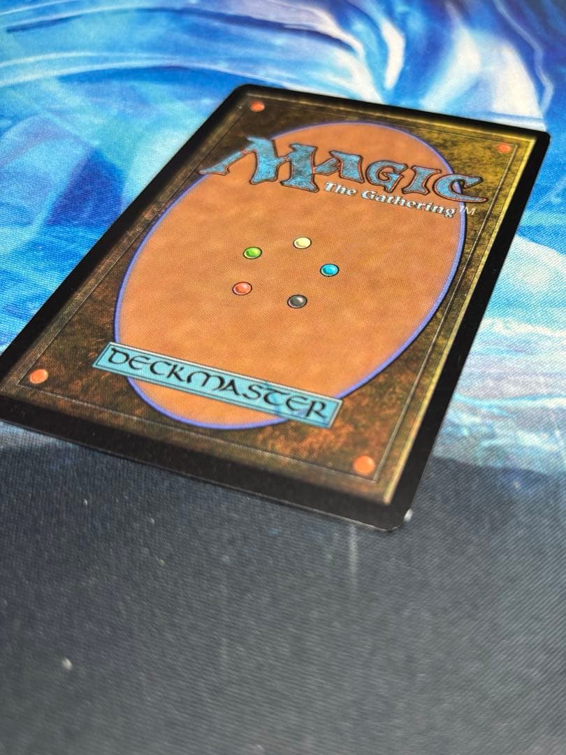 MTG FOIL Secret Lair ヨウジンボウ(孤独)