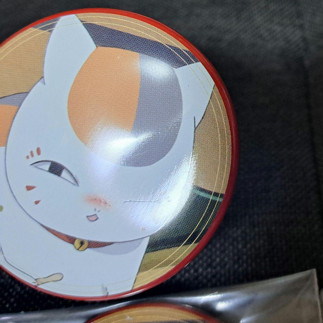 夏目友人帳 ニャンコ先生 夏目貴志 うつせみに結ぶ 缶バッジ