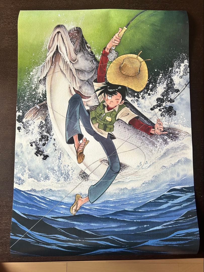 釣りキチ三平　大型ポスター　イトウ・フライフィッシング