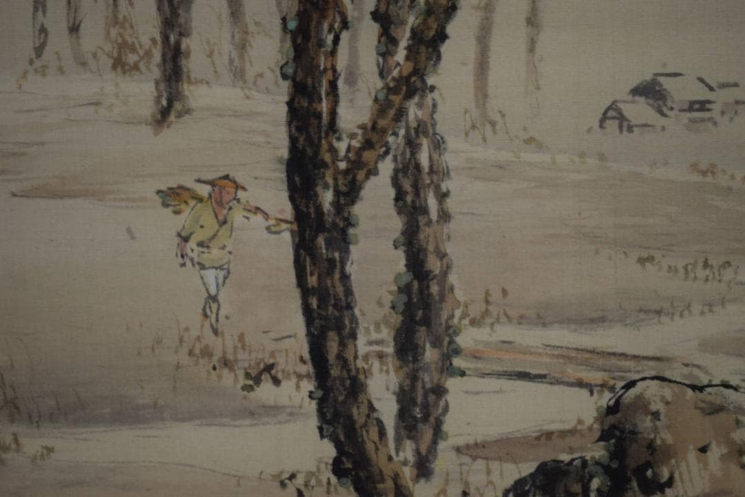 真作/三宅呉暁/人物風景図/桐共箱付/布袋屋掛軸HI-139