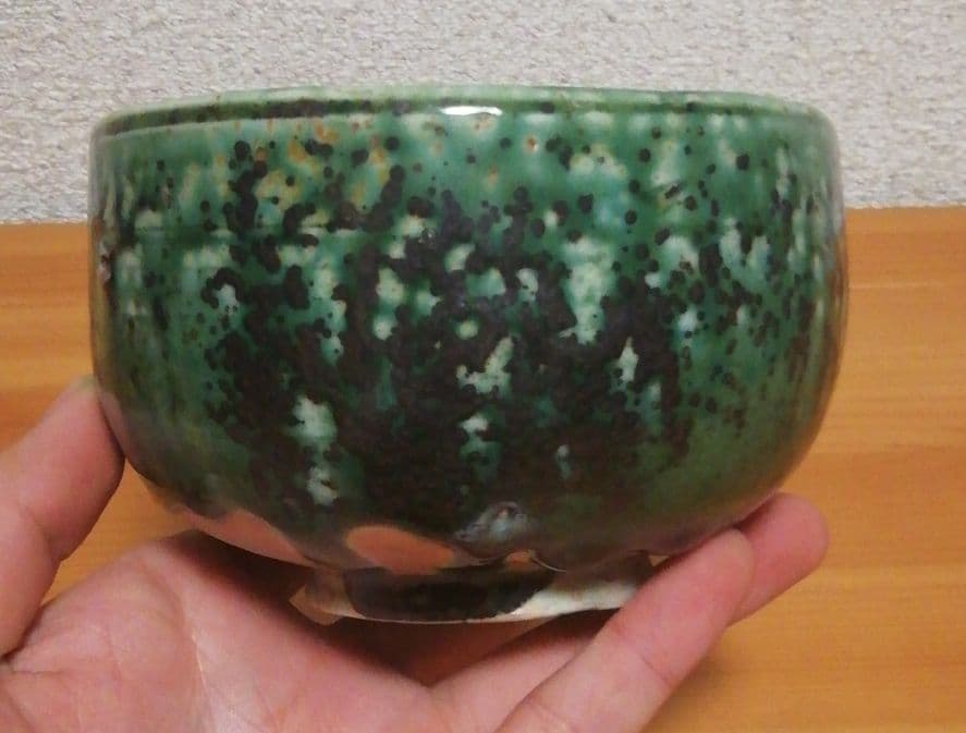 書付有　瀬戸尾張　時代　古織部　茶碗　共箱　茶道具