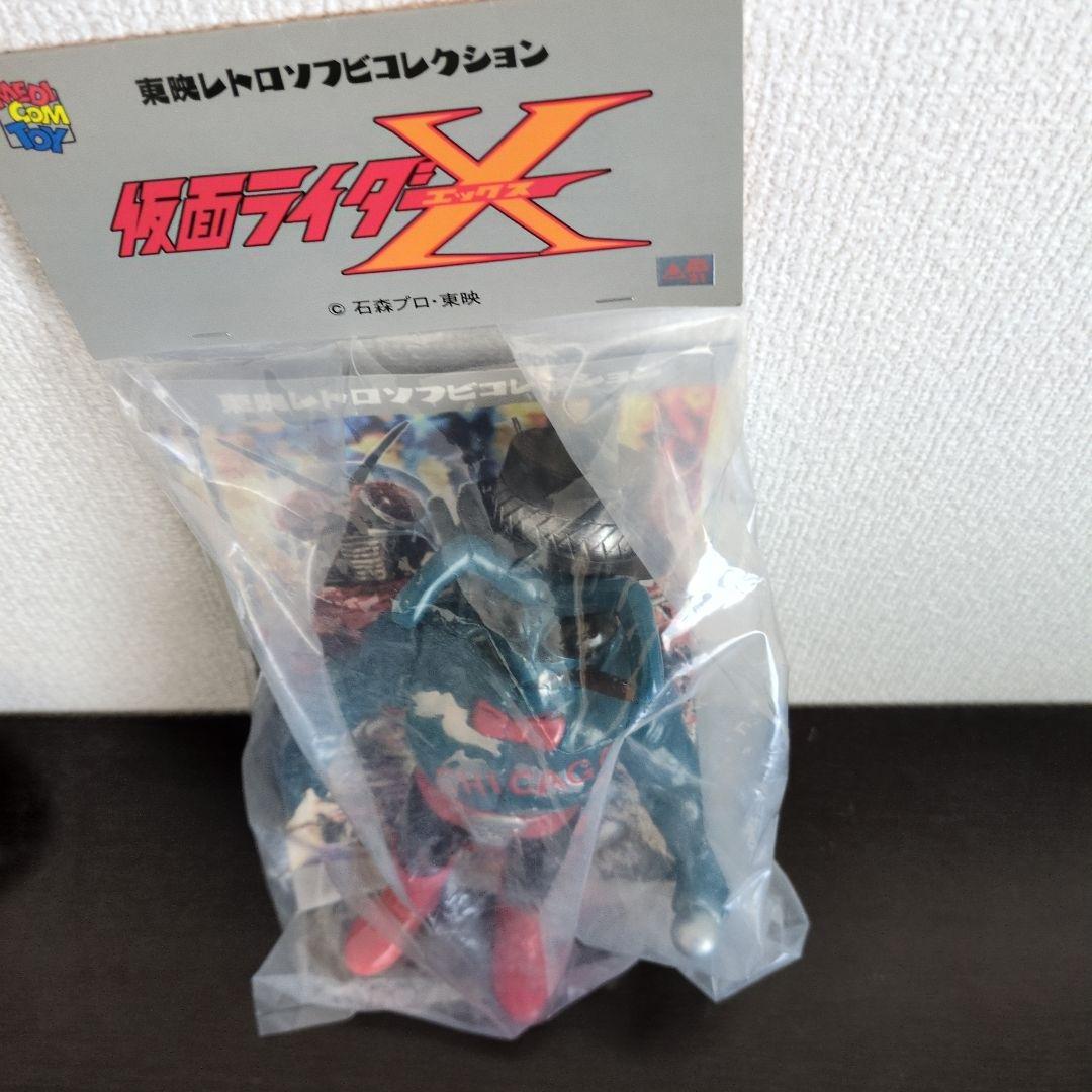 東映レトロソフビコレクション　仮面ライダーX 　アリカポネ