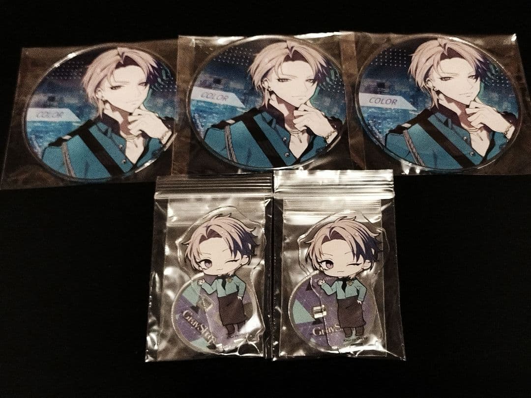 Gray Sheep グレシプ COLOR カラー まとめ売り