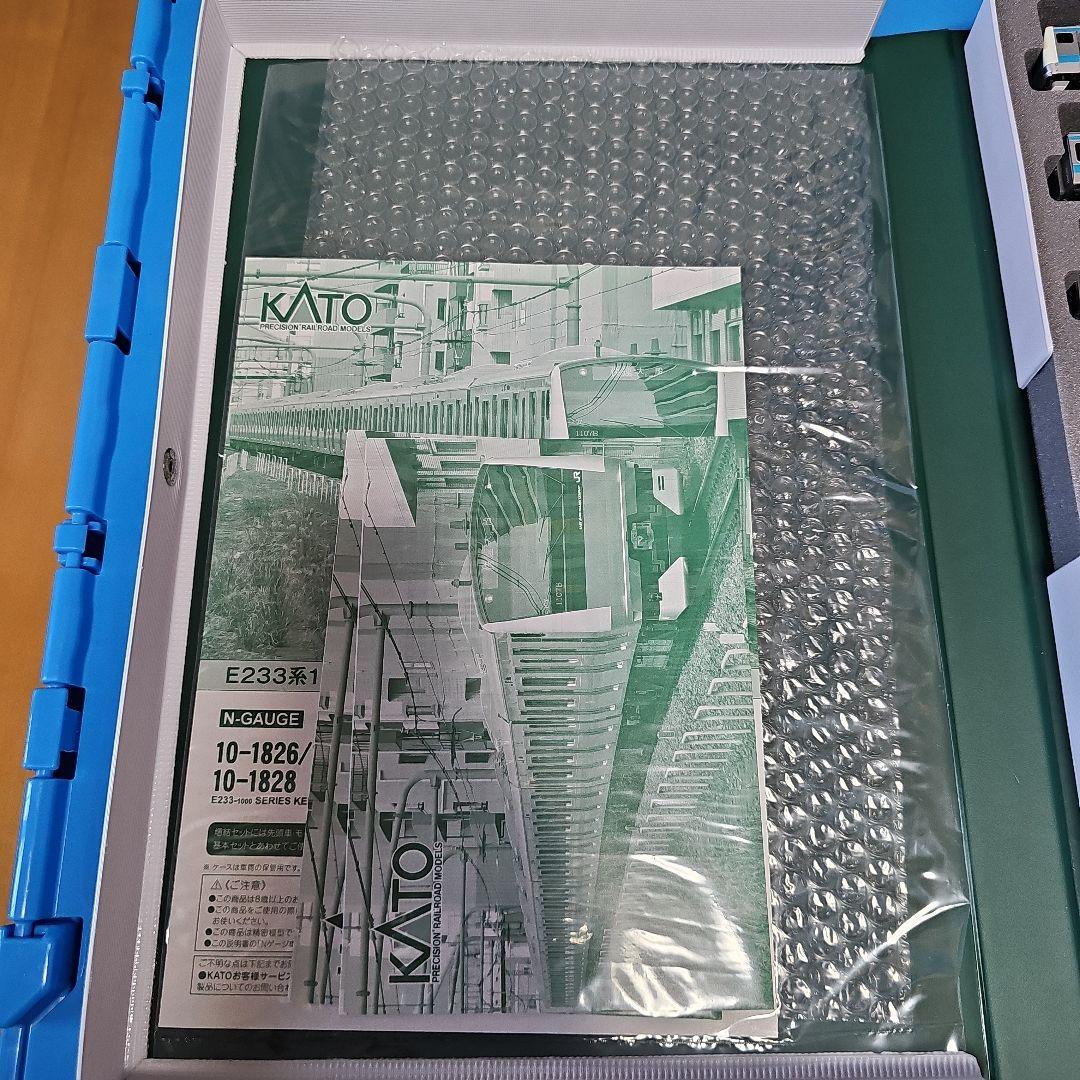 ア*ン様 限界セールKATO E233系 Nゲージ 10両編成