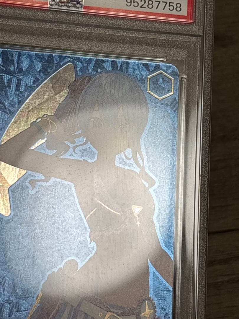 ヴァイス summer splash party！星街すいせい SP PSA10