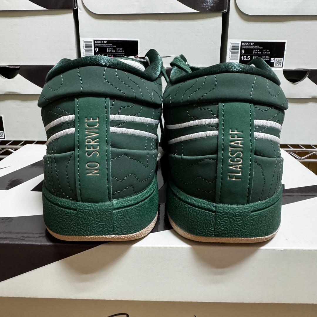 NIKE BOOK 1 FJ4250-300 27.5cm ナイキ ブック1