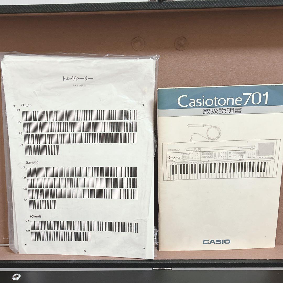 【動作OK】　CASIO Casiotone701 電子ピアノ　ビンテージ