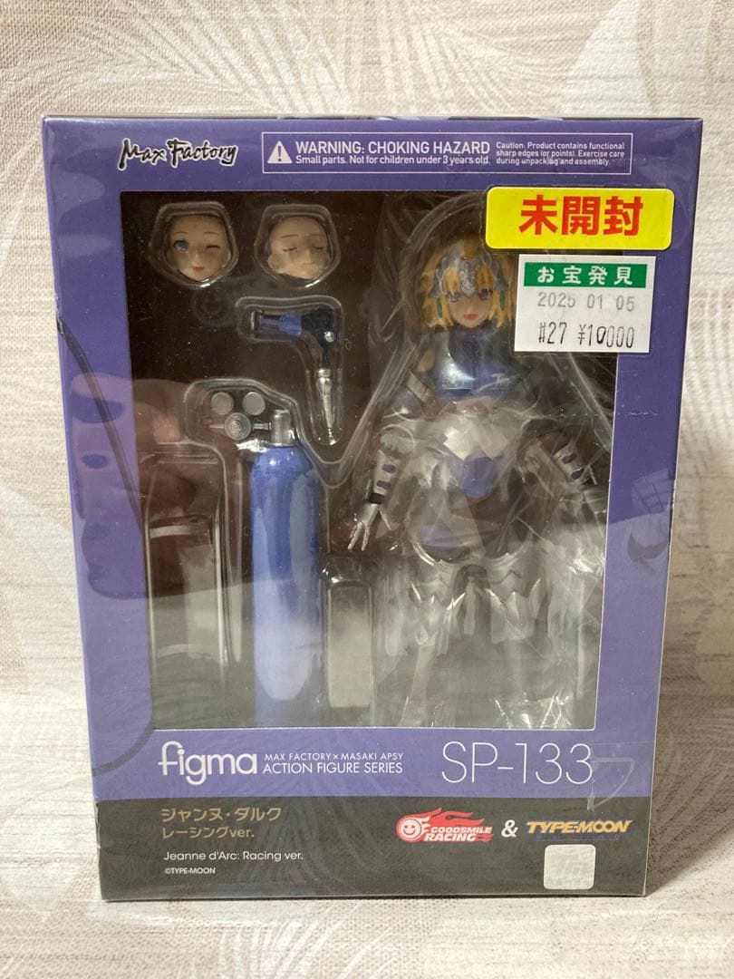 Max Factory figma SP-133 ジャンヌ・ダルク　レーシング