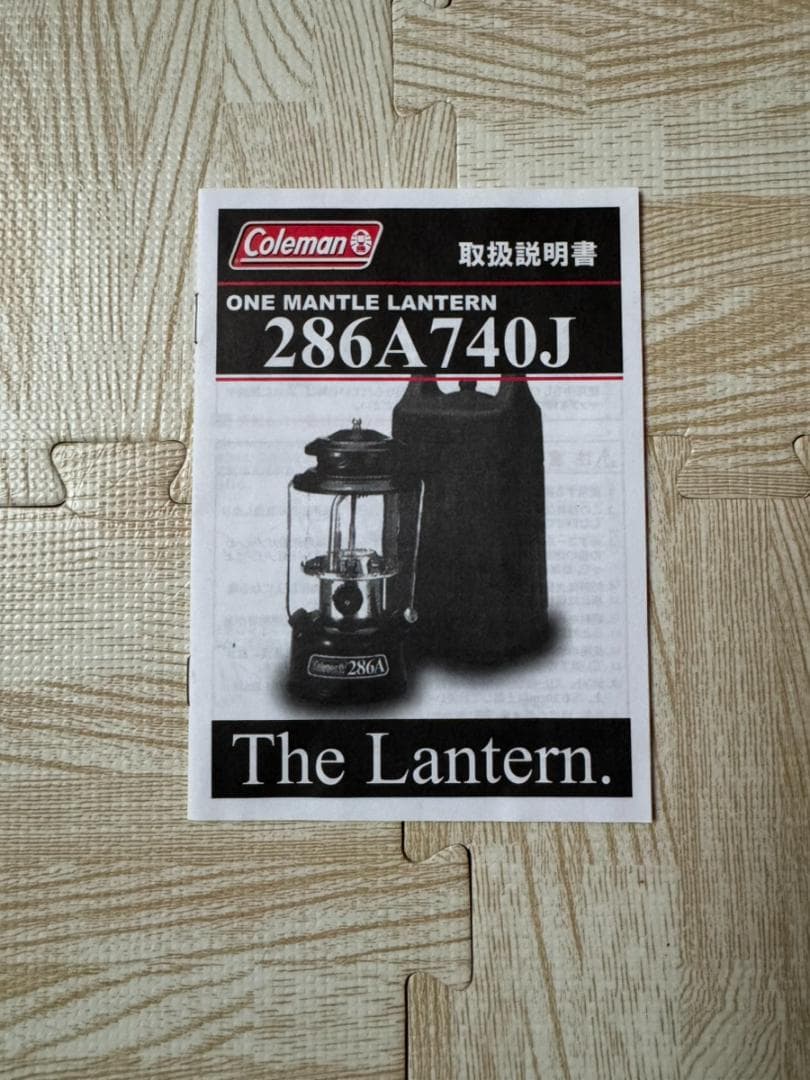 コールマン ワンマントルランタン(ケース付) 286A740J