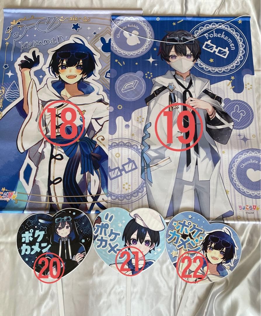 ポケカメン  リングライト アクキー 缶バッチ タペストリー うちわ パーカー
