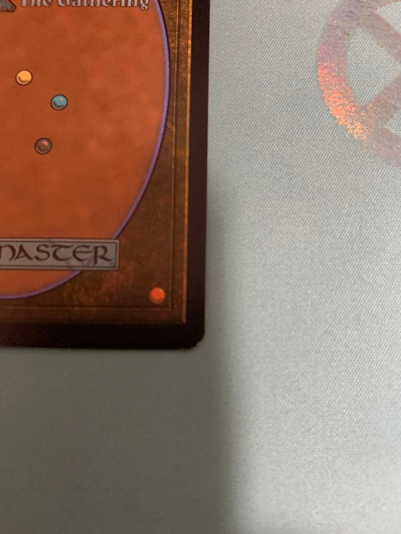 Gemhide Sliver (宝革スリヴァー) 拡張フォイル