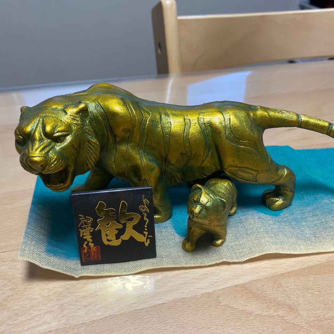 干支 動物モチーフ 置物 昭和　昭和レトロ