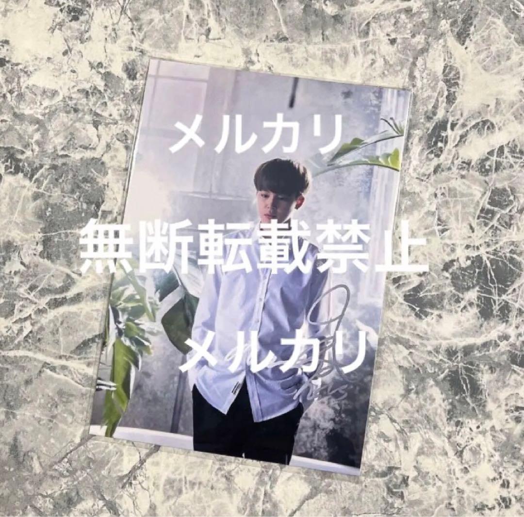 BTS 防弾少年団　I NEED U発売記念 タワレコ限定版　ポストカード