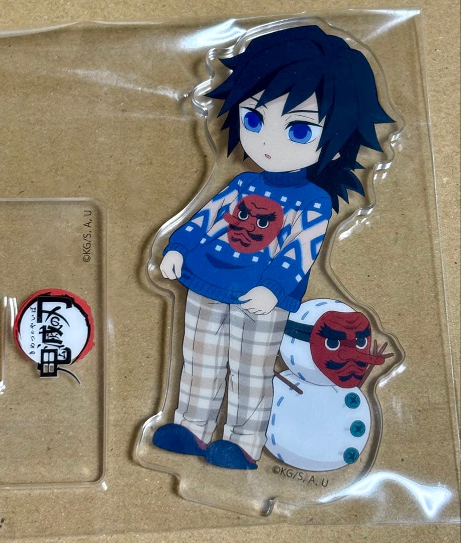 冨岡義勇　クリスマス2023 アクリルスタンド　オーナメントチャーム