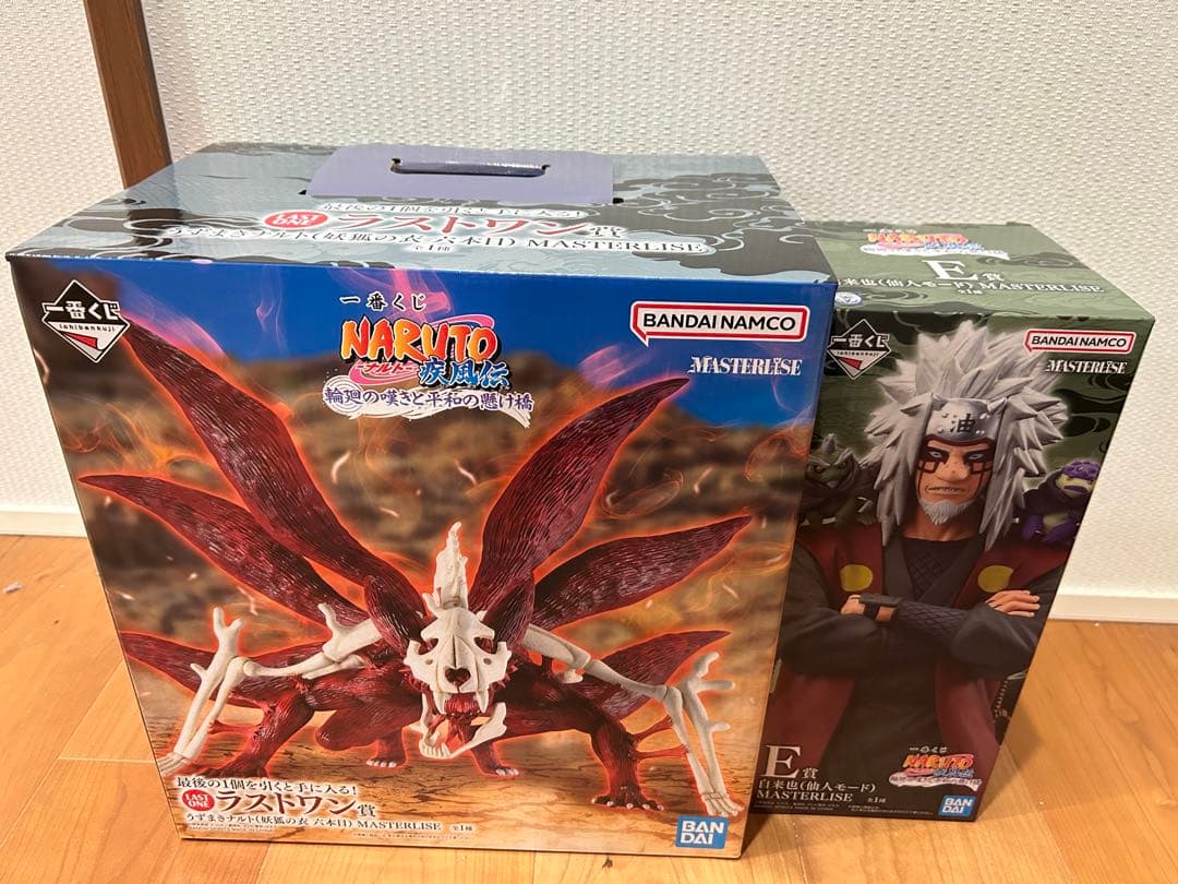 ナルト 一番くじ フィギュア　E賞 自来也 フィギュア　ラストワン賞セットナルト