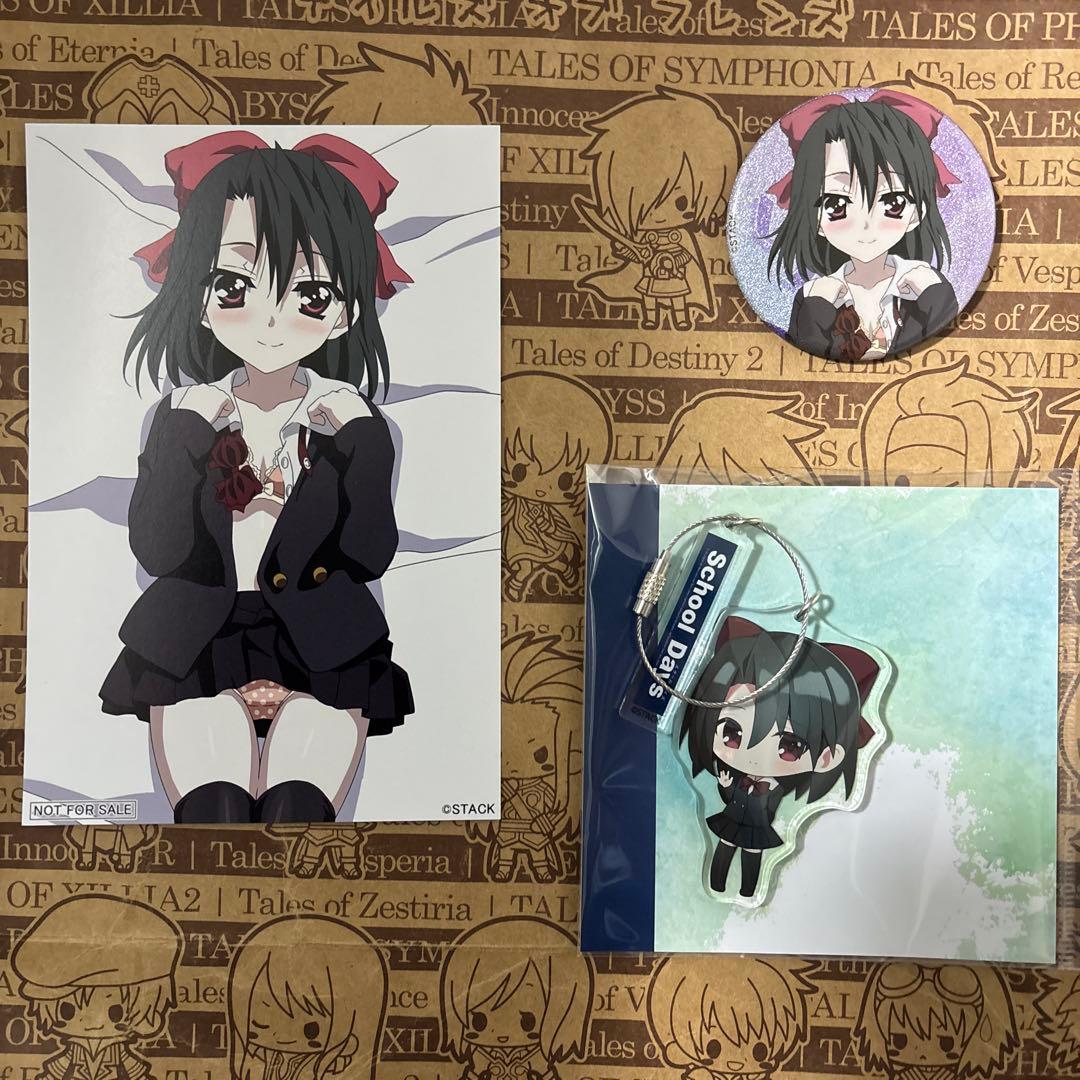 Kokeo様 リクエスト 4点 まとめ商品