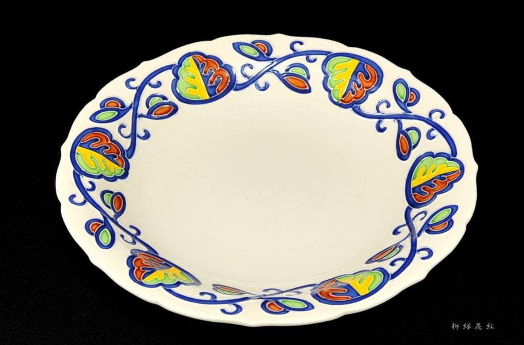 中村翠嵐 オランダ絵 交趾 皿 共箱 茶道具